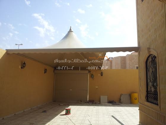 محلات مظلات الرياض 