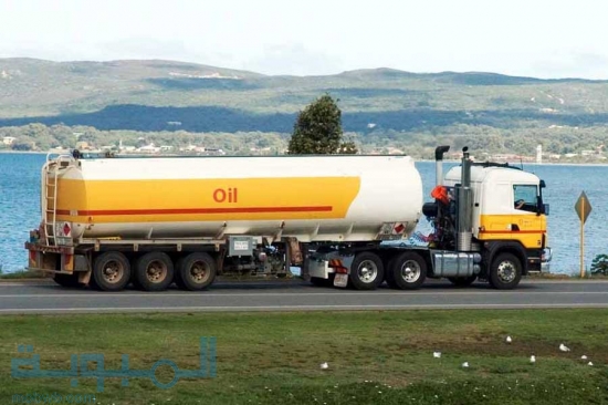 شركة نقل وتوزيع الوقود 