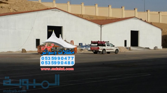 برجولات ومظلات 0535990488