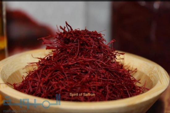 عسل و زعفران