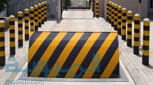 مصدات أعمدة أمنية 