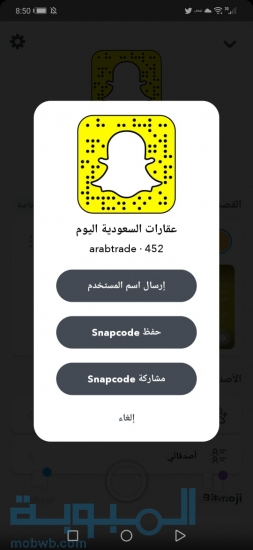للبيع فلل مميزة 