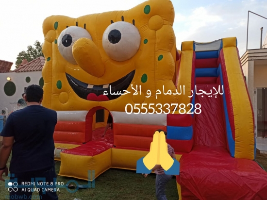 للايجار نطيطات للايجار 