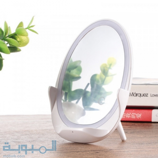 مرآة مضيئة مع شاحن لاسلكي