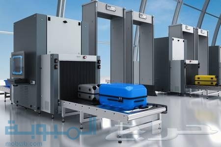 X ray baggage scanner