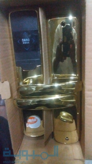 الرياض 