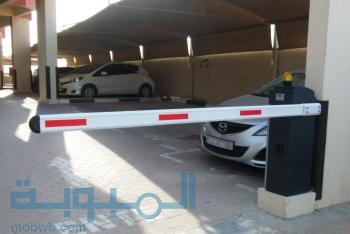 بوابات مواقف السيارات 