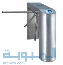 احدث بوابات افراد