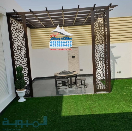 برجولات ومظلات 0535990488