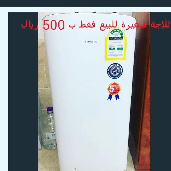 ثلاجة صغيرة للبيع — صورة 1