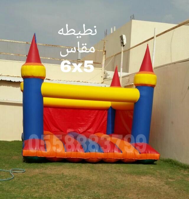 الحربي للألعاب الهوائية — صورة 3