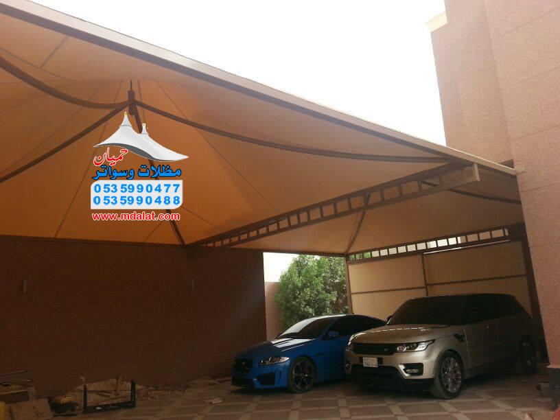 مظلات حميان 0535990477 — صورة 8