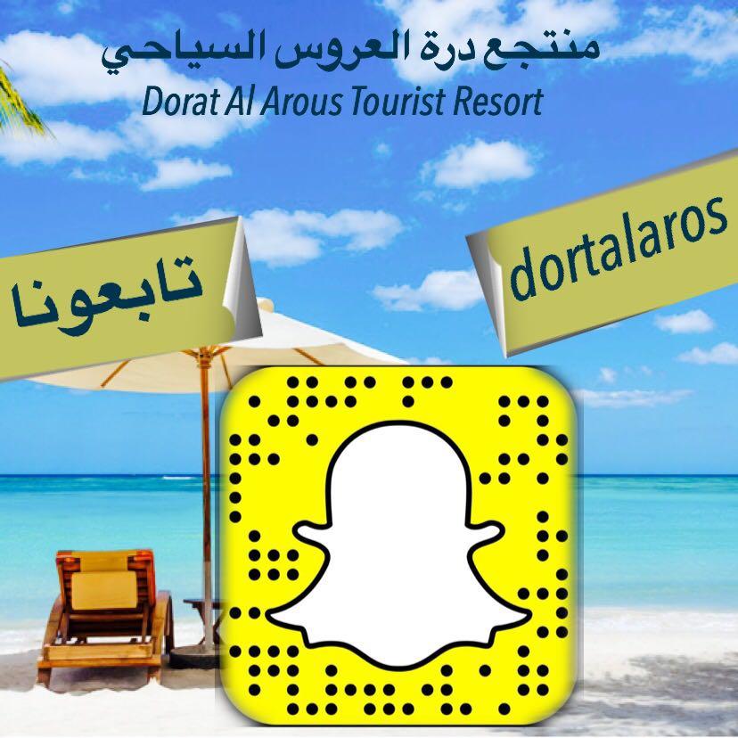 شاليهات وفلل للأيجار — صورة 2