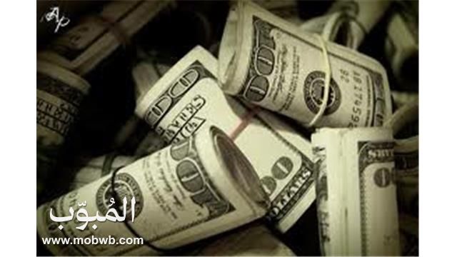 عرض القرض بسعر 3٪ سعر ال