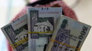نعطي الأعمال التجارية وال — صورة 1