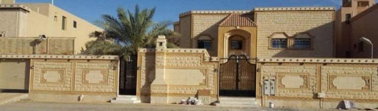 للبيع فيلا فاخرة 900 متر — صورة 2