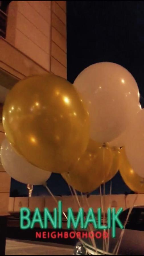 بالونات هيلوم — صورة 2