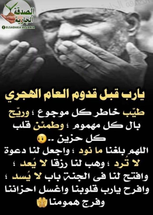 معلمة لغة انجليزية متميزة — صورة 1