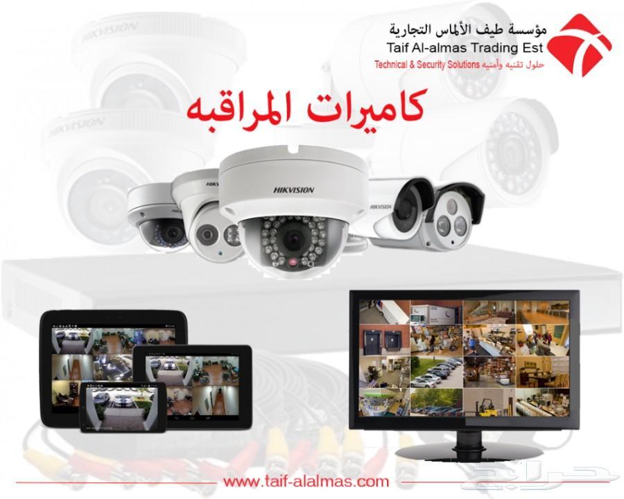 عروض علي كاميرات مراقبه — صورة 2