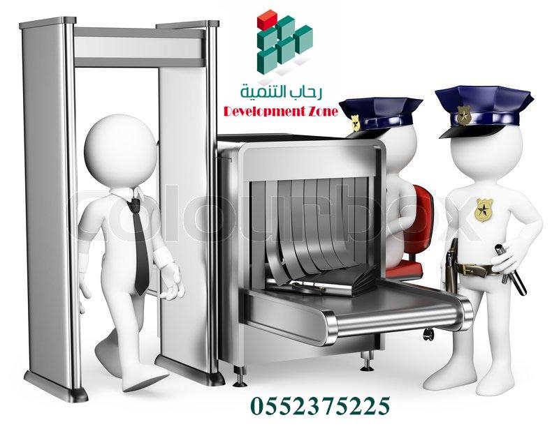 جهاز اكس راي للكشف على ال — صورة 2