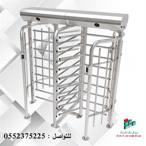 بوابات بالكارت وبصمة للشر — صورة 1