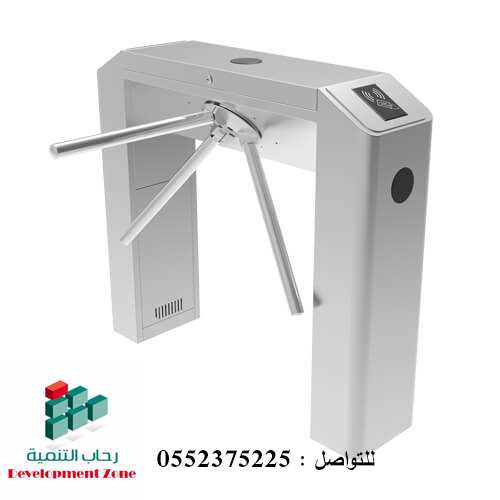 بوابات دخول الافراد والمو — صورة 3