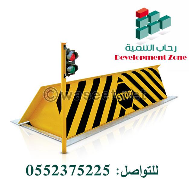 مصدات امنيه وشوكيه — صورة 1
