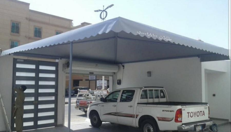 مظلات سواترهناجر050009810 — صورة 3