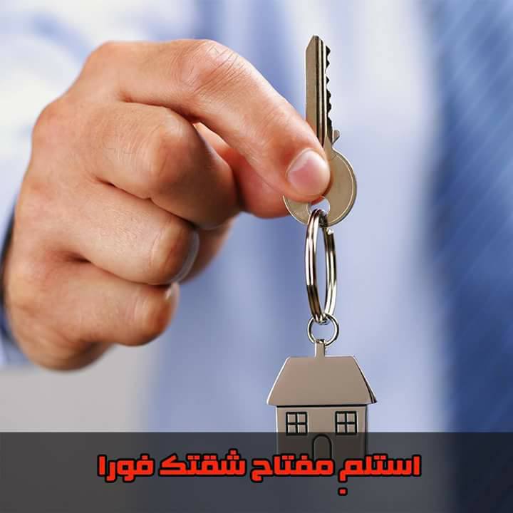 للبيع عمارة 110 م دائرى ا — صورة 1