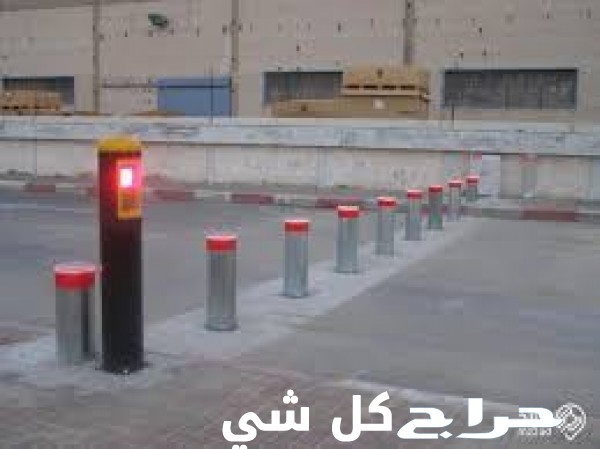 حواجز شوكية — صورة 5