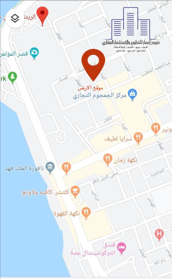 للبيع ارض تجارية الحمراء — صورة 1