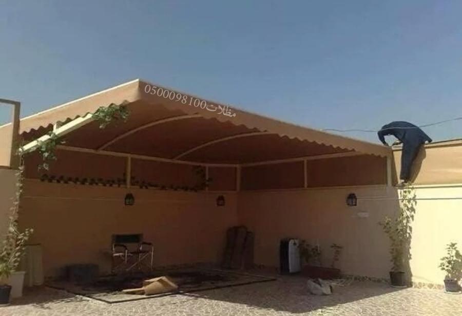 مظلات سواترهناجر050009810 — صورة 11