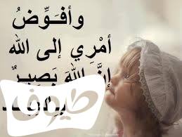 عامله اندونسيا — صورة 1