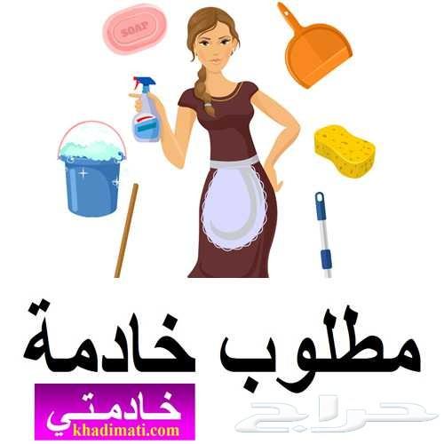 يوجد خدمات للتنازل — صورة 1