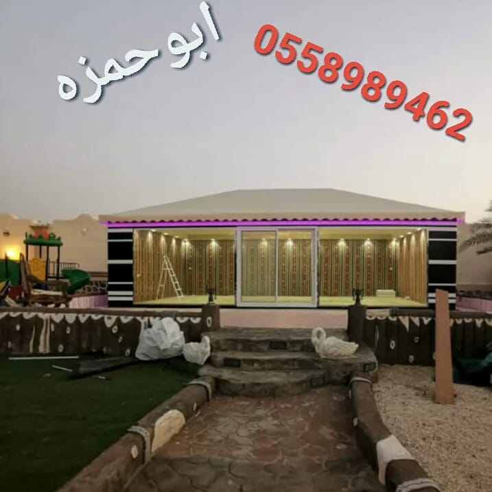 مؤسسة كنوز المملكة — صورة 1