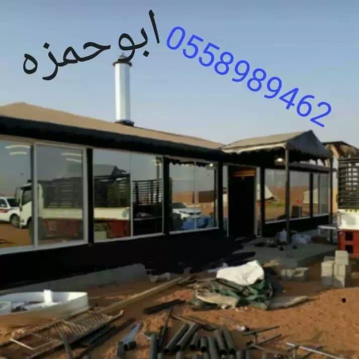 مؤسسة كنوز المملكة — صورة 2