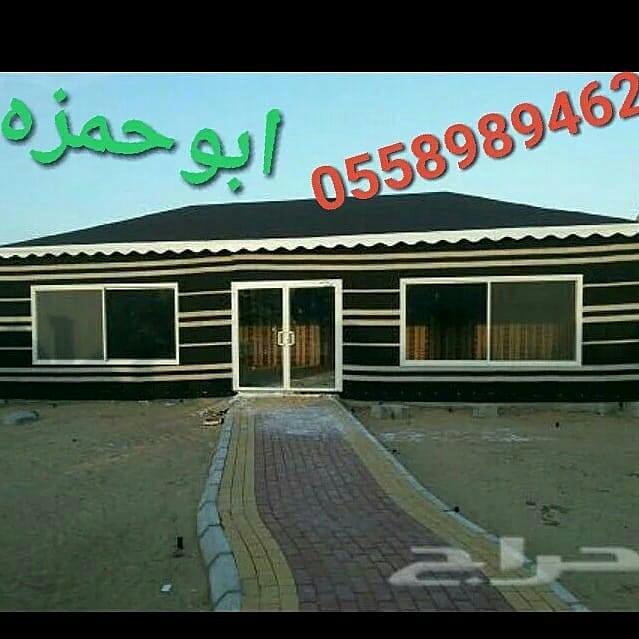 مؤسسة كنوز المملكة — صورة 3