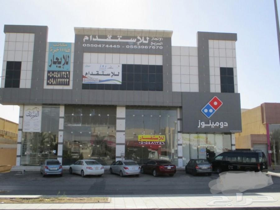 لدينا مكاتب ادارية مجهزة — صورة 1
