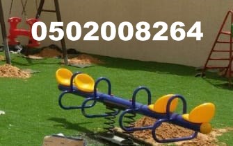 للبيع العاب هزازات هزاز — صورة 1