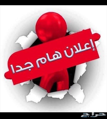 استقدام الفلبين — صورة 1
