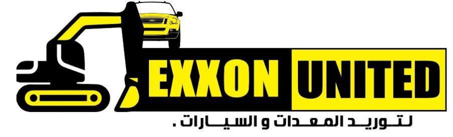 مطلوب علي وجه السرعه — صورة 1