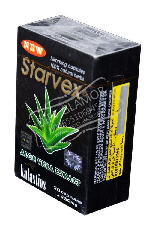 STARVEX للتخسيس — صورة 1