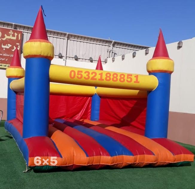 نطيطات زحاليق ملعب صابوني — صورة 1