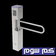 بوابات افراد الكترونيه — صورة 3