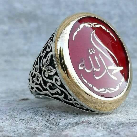 وسيط الخير للزواج — صورة 1