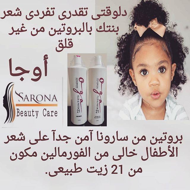 كوفيرة منزلية بالرياض — صورة 7