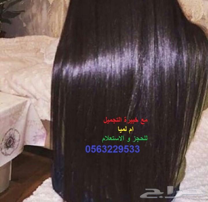 كوفيرة منزلية بالرياض — صورة 4
