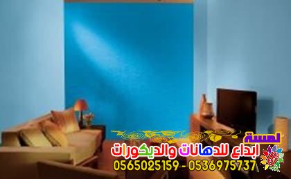 معلم ديكورات فوم ودهان — صورة 7