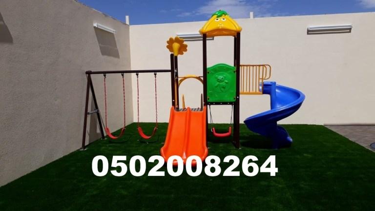 للبيع ألعاب الحدائق — صورة 1