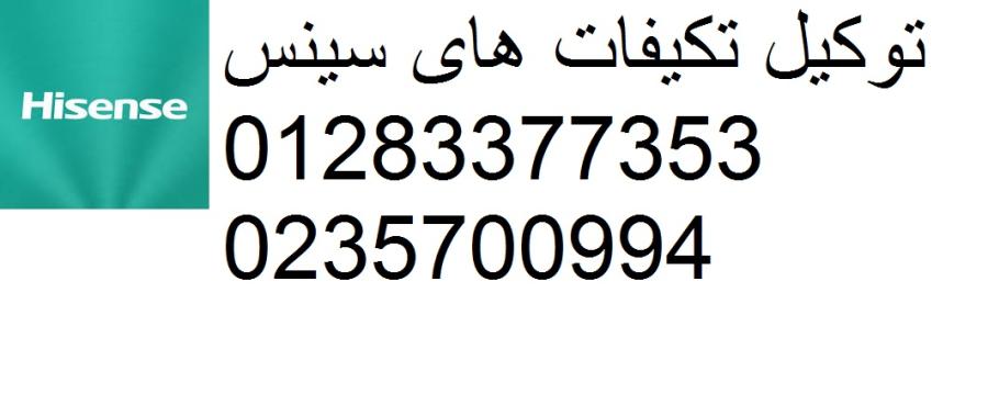 الجيزة — صورة 1